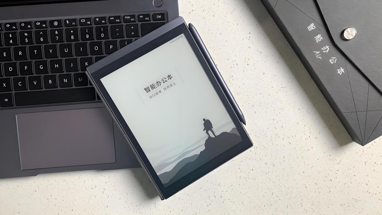 出差不再累贅，科大訊飛智能辦公本Air助你輕松應對(圖1)