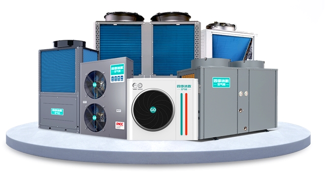 空氣能地暖機：空氣能十大品牌四季沐歌空氣能引領煥新浪潮(圖4)