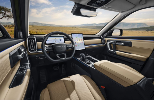 奇瑞超級618開啟，買探索06限時以舊換新至高抵30000元，國家再補7000元