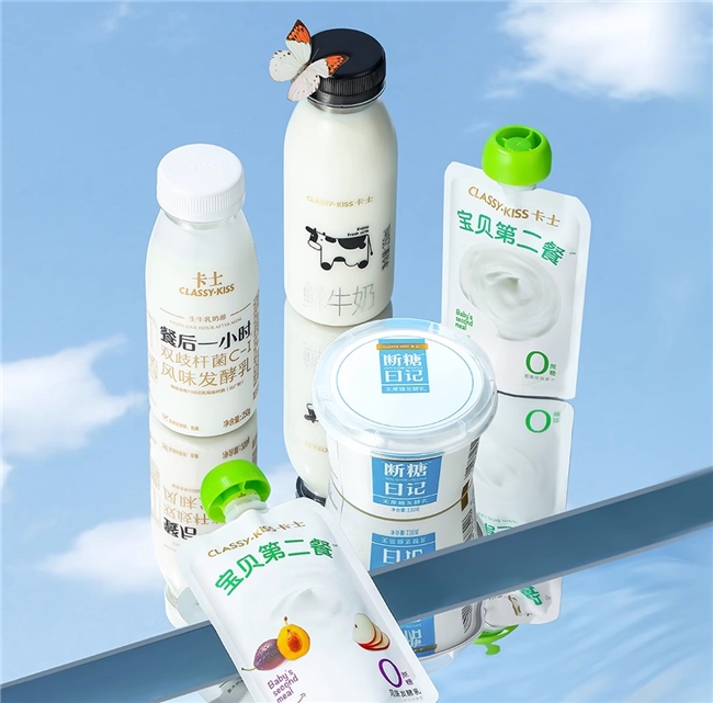 雙體系質(zhì)量認證,選擇卡士,選擇安心(圖1) 雙體系質(zhì)量認證,選擇卡士,選擇安心(圖1)