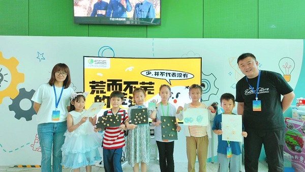 世界防治荒漠化和干旱日丨SEE基金會(huì)在行動(dòng)(圖2)