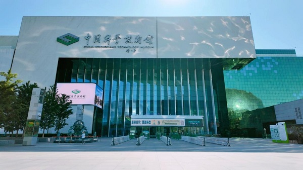 世界防治荒漠化和干旱日丨SEE基金會(huì)在行動(dòng)(圖1)