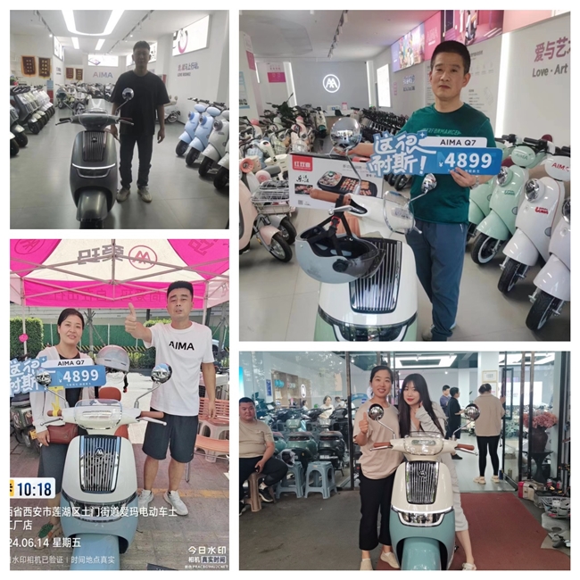 上市即引發(fā)關注與熱銷，愛瑪Q7電動車“為家而生”盡展全新旗艦魅力(圖1)