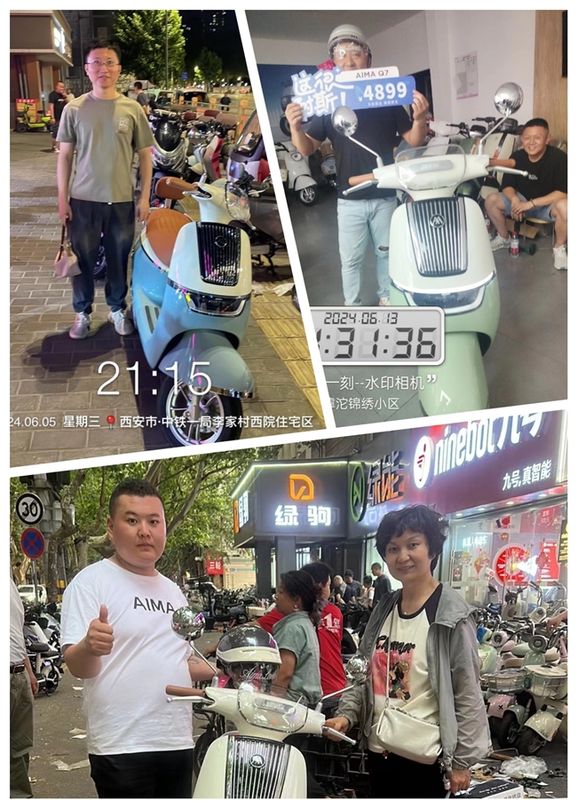 上市即引發(fā)關注與熱銷，愛瑪Q7電動車“為家而生”盡展全新旗艦魅力(圖2)