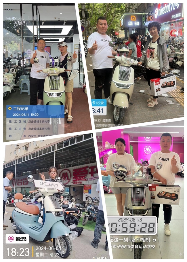 上市即引發(fā)關注與熱銷，愛瑪Q7電動車“為家而生”盡展全新旗艦魅力(圖4)