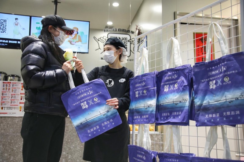 將環保理念融入日常經營，滬上阿姨為地球減負走好每一步(圖2)