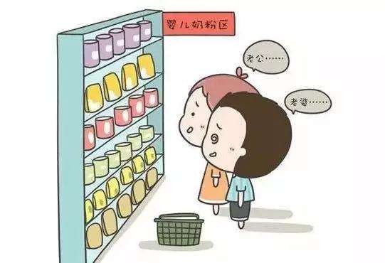 奶粉排行榜前十位有哪些？智多星寶媽寶藏奶粉大推薦(圖1)