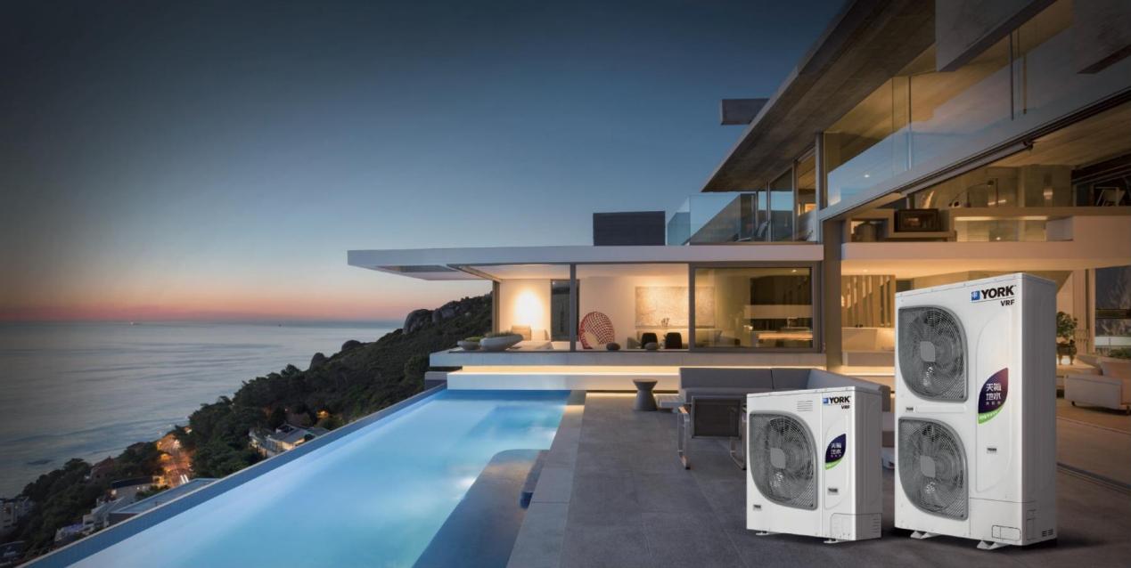 狂歡進行時！約克VRF中央空調攜多重好禮鉅惠來襲(圖2)