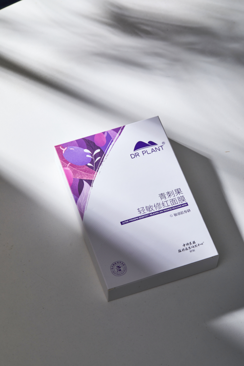 以青刺果打開護膚：植物醫(yī)生喚啟自然純凈修護力(圖3)