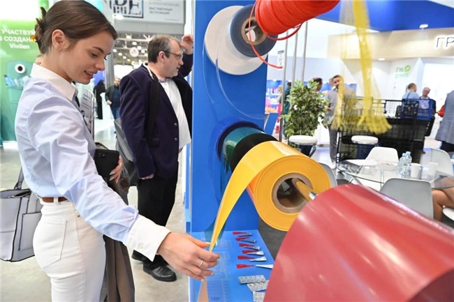 Printech為您解析俄羅斯印刷行業(yè)2024的最新趨勢(shì)(圖12) Printech為您解析俄羅斯印刷行業(yè)2024的最新趨勢(shì)(圖12)