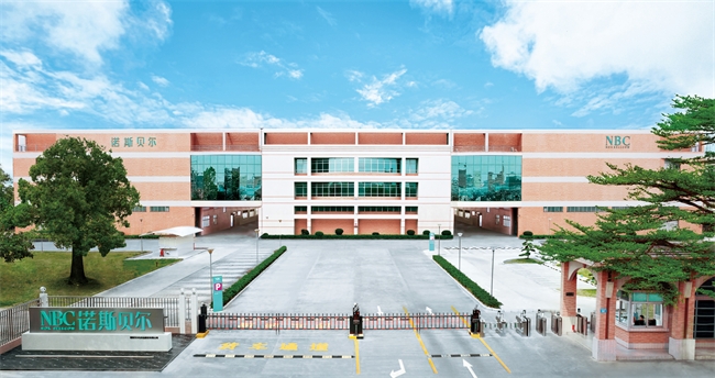 安全品質獲認可！丸碧聯合起草的化妝品安全評估指南標準正式發布(圖4)