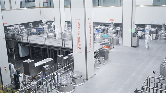 安全品質獲認可！丸碧聯合起草的化妝品安全評估指南標準正式發布(圖5)