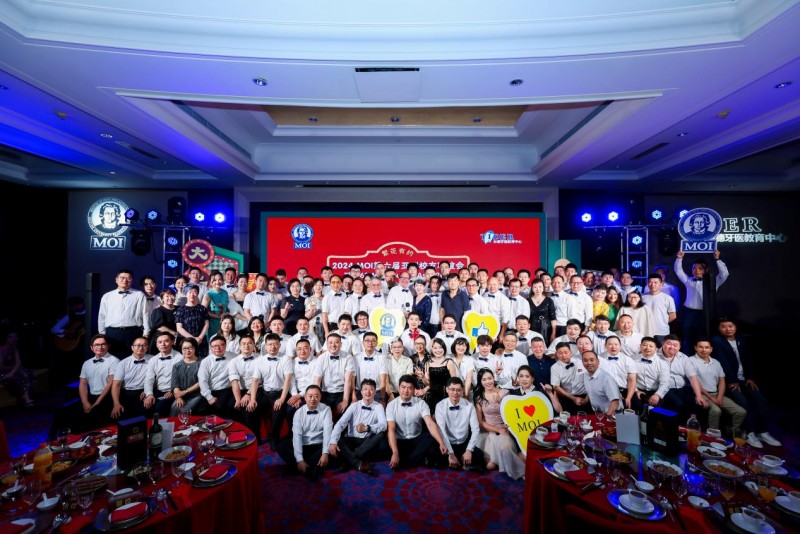 鼎植種植團隊出席國際口腔種植重磅課程德國歌德大學MOI校友會(圖2)