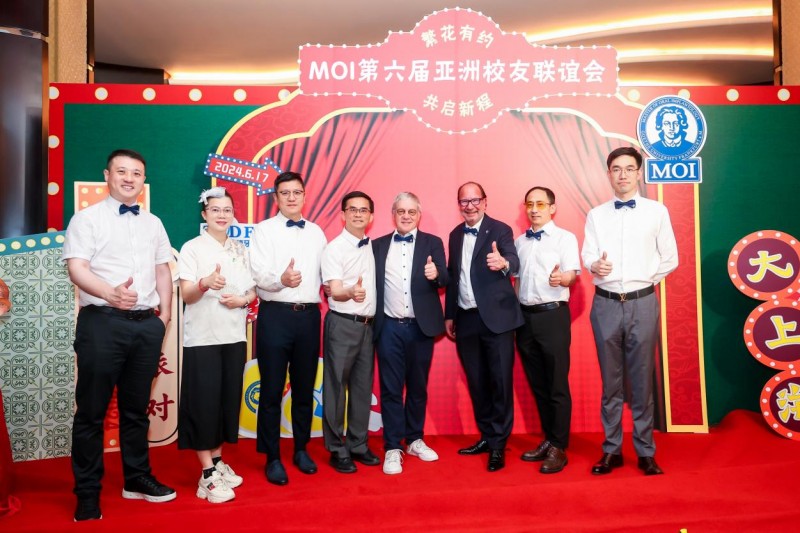 鼎植種植團隊出席國際口腔種植重磅課程德國歌德大學MOI校友會(圖1)