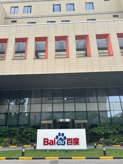 聚通裝潢×百度丨6月品質家裝內購“惠”圓滿成功(圖6)