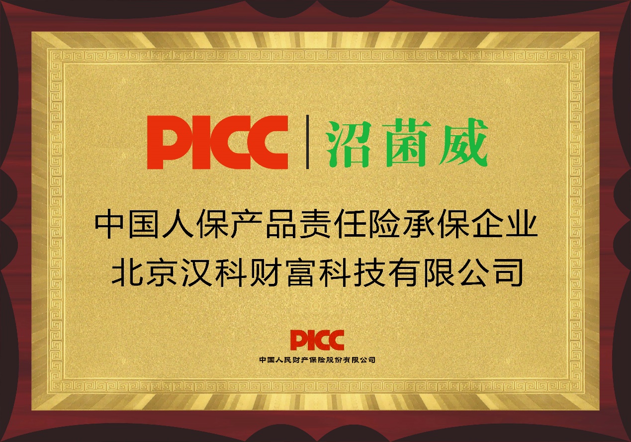 0dd8a44d4a9297e348034db4e2f2595 0dd8a44d4a9297e348034db4e2f2595