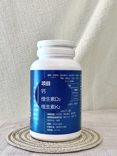 缺鈣怎么補？液體鈣有用嗎？鈣片哪個牌子好(圖5)