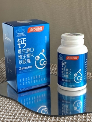 缺鈣怎么補？液體鈣有用嗎？鈣片哪個牌子好(圖4)