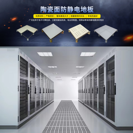 如圖片無法顯示，請刷新頁面