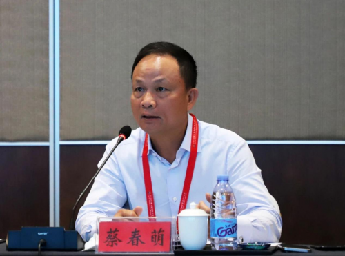 蔡春萌：豎起“誠信”大旗，打造優(yōu)質(zhì)企業(yè)(圖1)