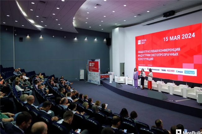 第29屆MosBuild國際建材展覽會：行業盛會影響深遠(圖5)