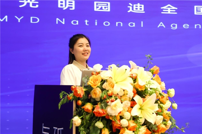 與時俱進 砥礪前行—2024光明園迪代理商峰會圓滿召開(圖4)