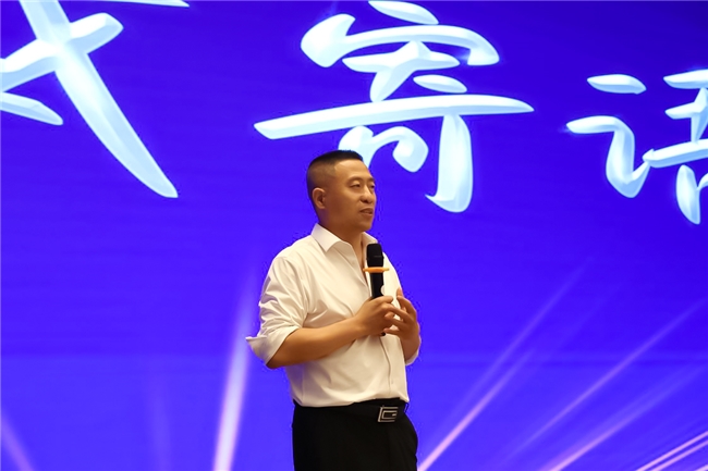 與時俱進 砥礪前行—2024光明園迪代理商峰會圓滿召開(圖6)