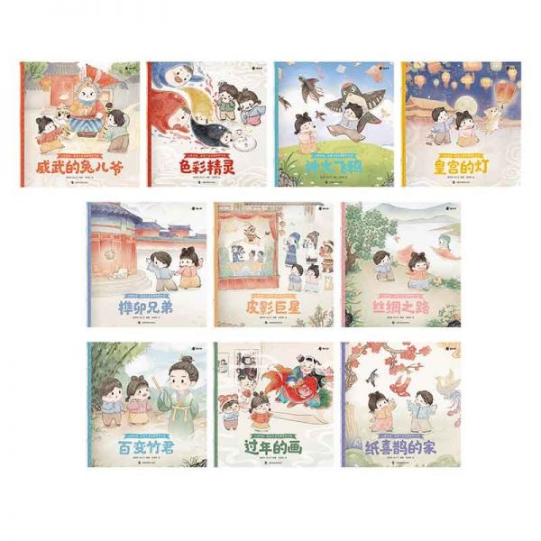 童澤坊品牌升級:讓非遺全齡共享,讓技藝按摩心靈的新體驗(圖2) 02