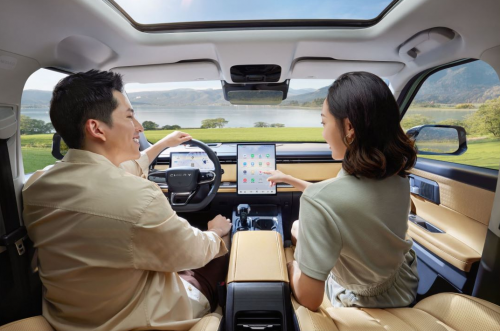 盛夏撒野，一車暢玩！買奇瑞探索06，以舊換新最高享37000元補貼！