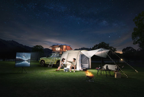 盛夏撒野，一車暢玩！買奇瑞探索06，以舊換新最高享37000元補貼！