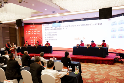 華安保險第二屆車險查勘定損專業技能競賽總決賽在廣西落幕(圖1) 1.png