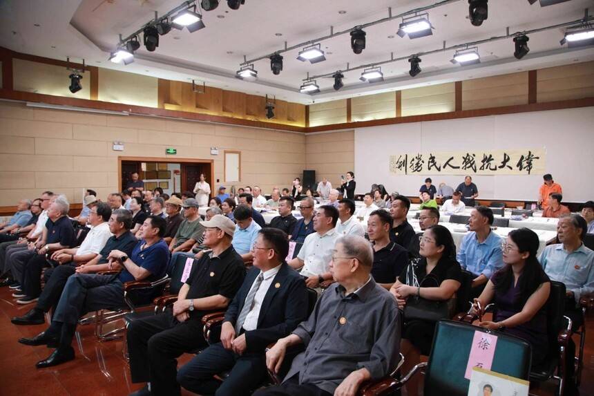 紀念中國人民抗日戰爭勝利80周年主題筆會在京舉辦(圖2)