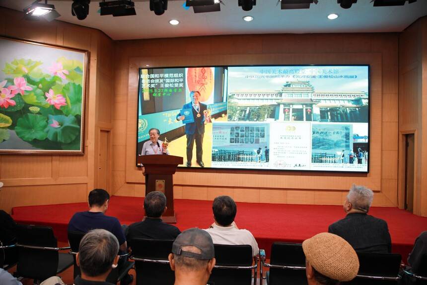 紀念中國人民抗日戰爭勝利80周年主題筆會在京舉辦(圖8)