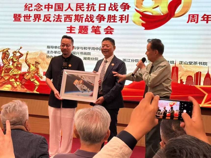 紀念中國人民抗日戰爭勝利80周年主題筆會在京舉辦(圖11)