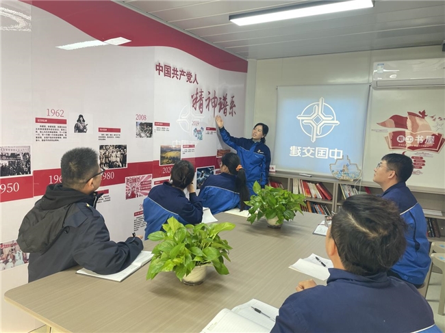 學(xué)精神譜系 強(qiáng)黨性修養(yǎng)