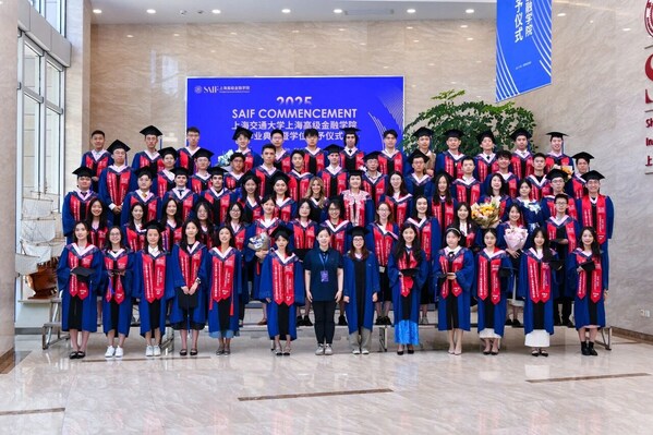 強(qiáng)化核心競(jìng)爭(zhēng)力應(yīng)對(duì)行業(yè)發(fā)展需求 交大高金MF畢業(yè)生就業(yè)質(zhì)量再創(chuàng)新高