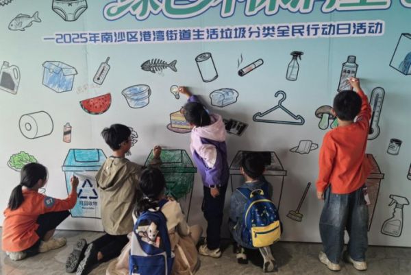 港灣街道開展親子環(huán)保研學活動：寓教于樂播撒綠色種子(圖4)