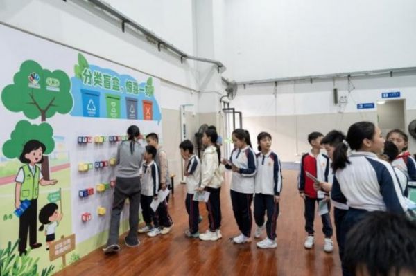 童心共筑綠色夢(mèng)！南沙街道開(kāi)展生活垃圾分類(lèi)進(jìn)校園宣傳活動(dòng)(圖2)