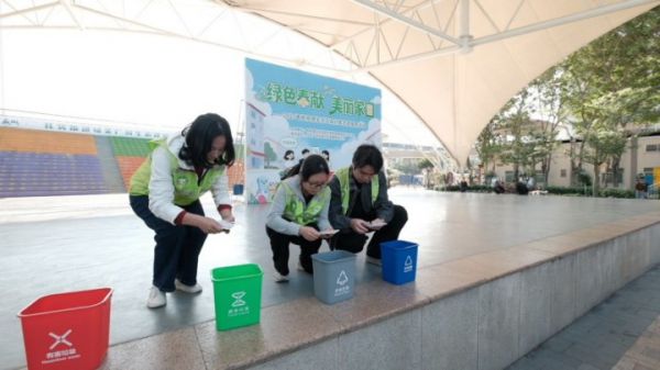 綠色奉獻(xiàn)繪家園，垃圾分類踐文明！南沙區(qū)欖核鎮(zhèn)垃圾分類志愿者主題宣傳活動(dòng)溫情落幕(圖2)