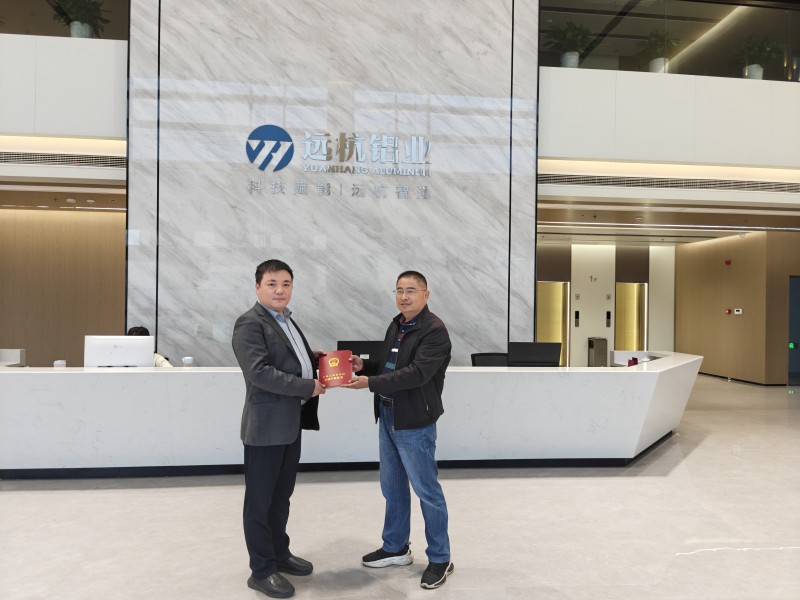 歙縣：工業(yè)項(xiàng)目產(chǎn)權(quán)“四零”登記落地