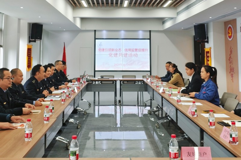 重慶巴南：“黨建引擎”驅動新業態 “信用賦能”激活市場活力